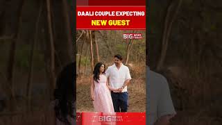 DAALI COUPLE EXPECTING NEW GUEST  |  BIG NEWS TODAY ENGLISH