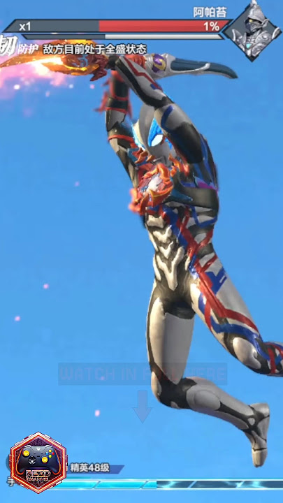 Ultraman Storm Upin Ipin Blazar FirdranA #ultraman #ultramanzero #ultramangeed #upinipin #shortvideo