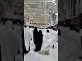Shortviral  makkah anam sheikh 9451