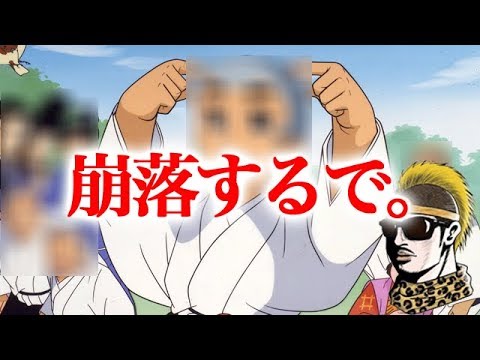 ユニーク一休 さん アニメ 動画 アニメ画像