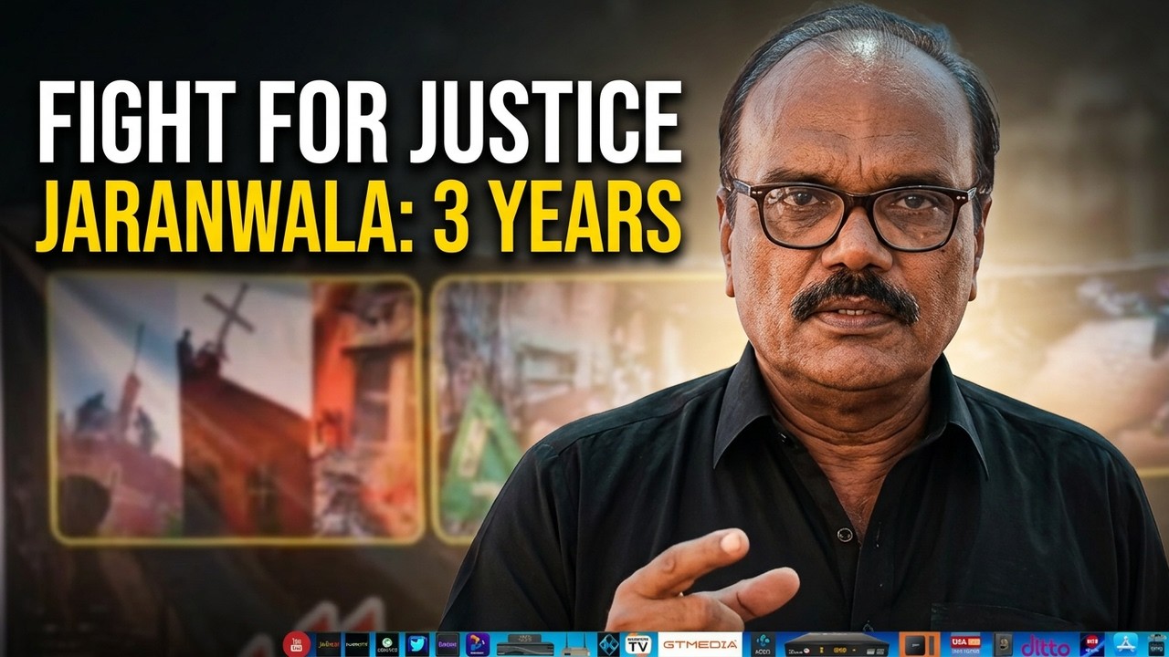 Remembering Jaranwala: 3rd Anniversary | Lala Roban Daniel on the Christian Community Incident