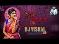 Aao Maay Wo Gondi Dj Song - Aadiwasi Gondi Song - Tapori Dj Mix By - Dj Vishal &amp; Mc