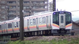 E129系B18+A14編成 信越本線上り424M 新潟→長岡