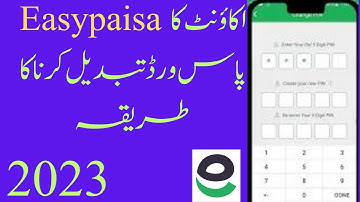 How To Change EasyPaisa Pin Code 2023 | Easypaisa Account Ka Password Change Karne Ka Tarika 2023