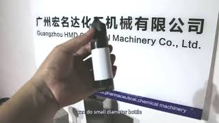 auto table top round bottle labeling machine