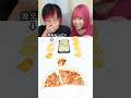 激辛ポテチでボンボンポテトチップスゲームをしたらヤバいことになったww #ゲーム #ポテチ #shorts