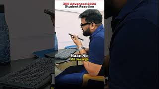 Students and Mentor Reaction on JEE Adv. RESULT 2026💀🔥#shorts #esaral #iitbombay #jee2026