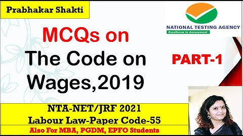 MCQs on The Code on Wages- Part-1