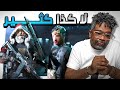 انا استحيت وانا ماني مطور باتلفيلد 2042  Battlefield كنت أظن وخاب ظني