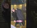 あーや仔猫💕 #小川彩 #乃木坂46 #懐かない仔猫 #田村真佑 #一ノ瀬美空 #池田瑛紗 #菅原咲月 #まゆたん協会 #是非に及ばず #真夏の全国ツアー2026 #フォルテシモ #乃木坂配信中