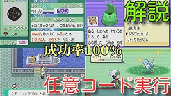 デテロニー Youtube