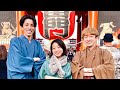 新年のご挨拶 #shorts #newyeargreetings #happynewyear