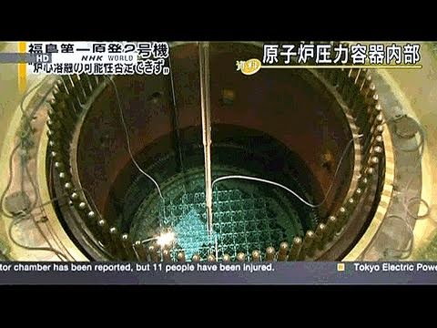 فيديو انفجار ثالث بمحطة فوكوشيما النووية باليابان