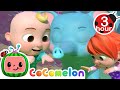 JJ and Yo-Yo&#39;s Animal Dance Party (Flow Time) | Cocomelon - Nursery Rhymes | Fun Cartoons For Kids