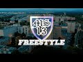 MS13 Freestyle MS13 MS13 Freestyle MS13