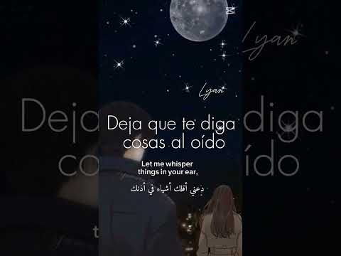 اغنية ديسباسيتو