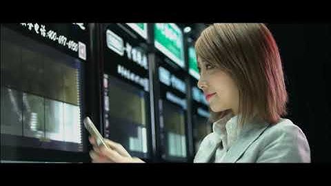 RFID vending machine