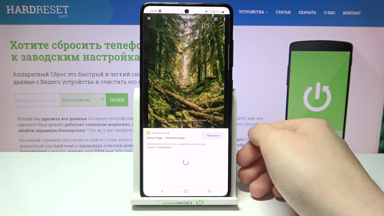 Как скачать фотографию с Chrome на Samsung Galaxy A51 / Установка картинки Хром Samsung Galaxy A51
