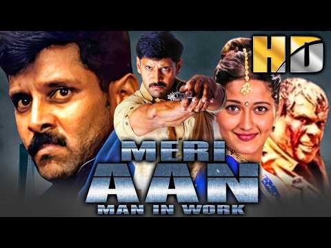 Meri Aan Man In Work - Vikram Birthday Hindi Dubbed Full Movie