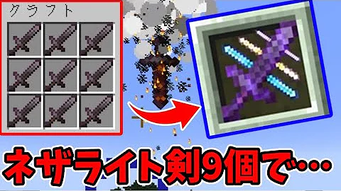 よしなま はこ ねが くらうん じゃぱぱ終わりです Mp3 よしなま はこ ねが くらうん じゃぱぱ終わりです Mp3