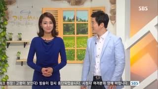 네트워크 현장 고향이 보인다 130910 다시보기 #1(11)