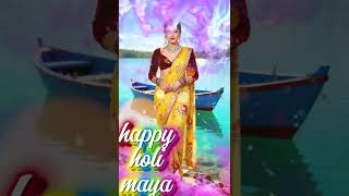 happy holi maya #lifeisbutadream #duet #nothingimposibleinthi #love