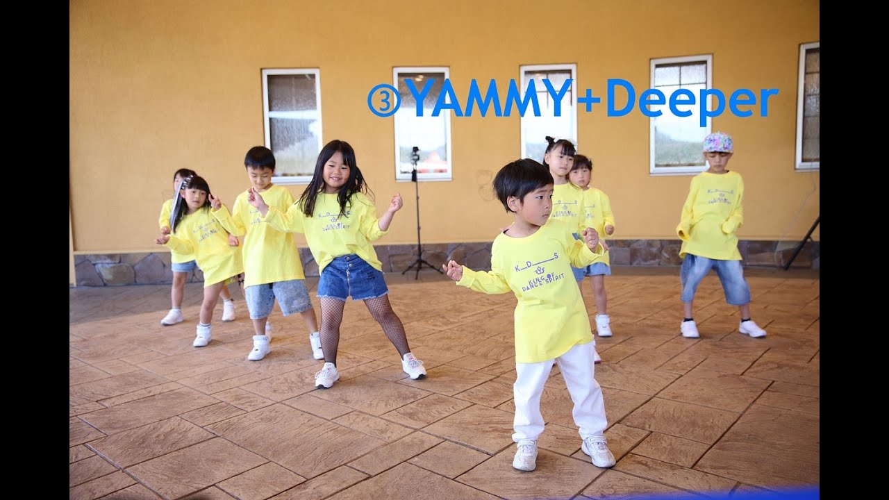 【4K60P】1st stage③YAMMY+Deeper KDSダンススクール～KID'S DANCE MEETING
