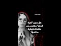 هل سجن لعبة الحبار مقتبس من منشأة حقيقية مظلمة هل سجن لعبة الحبار مقتبس من منشأة حقيقية مظلمة