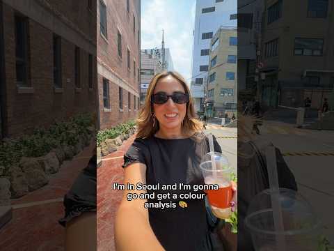 Colour analysis in Seoul, would you try? π¨
