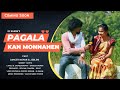 Pagala kan monnahen  new soura love song teaser  datho  dancer mohan jebleni