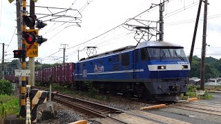 山陽本線 1074ﾚ EF210 5