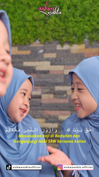 AHBAB ROSULILLAH BIKIN HATI GEMBIRA