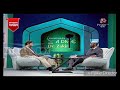 যেনা ব্যভিচার কারীর শাস্তি কি? Dr Zakir Naik Mp3 Song