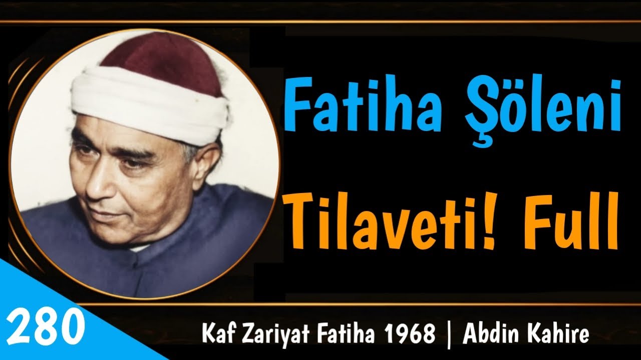 Kaf Zariyat Fatiha 1968 Meşhur Tilavet! | Mustafa İsmail Kahire