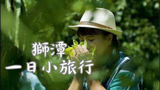 【苗栗小旅行】如果可以 一定要來1次獅潭小旅行 田香有機紅龍果園 紅龍果醬製作