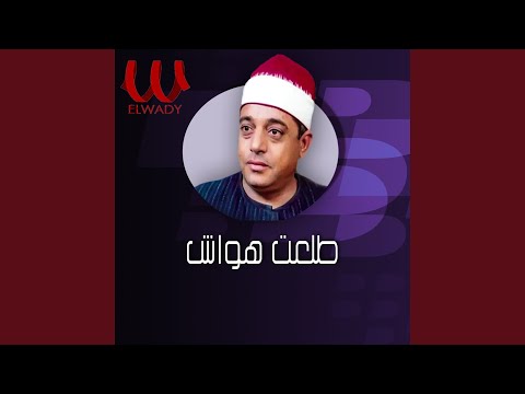      1 قصة غضب الوالدين 1