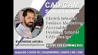 #CATIA V5 #GENERATIVE SHAPE DESIGN #JUNCTION #BEAD