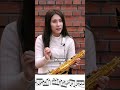 Mastering the Link:Tongue,Fingers,and Breath Control | Saxophone Practice Tips