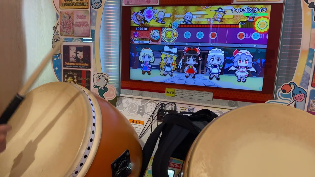 ナイトオブナイツ フルコンボ - YouTube