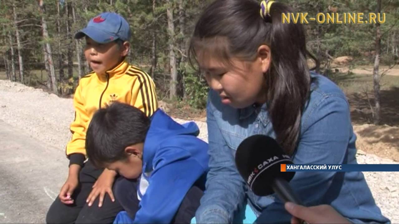 В селе Кердем Хангаласского улуса торжественно открыли новую подъездную автодорогу