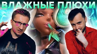 Прохождение Я влюбился и обтекаю слизью во славу котика Обзор Splatoon 3 ностальжи 90-х