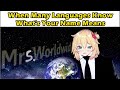 Haachama Using GTranslate and Knows What is "Haachama" Means In Many Language【Hololive English Sub】