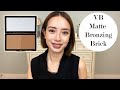Victoria Beckham Matte Bronzing Brick Review | Comparisons w/ Chantecaille and Hourglass