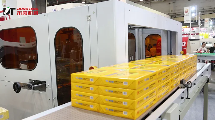 Automatic A4 paper production line---cutting, ream wrapping, box packing