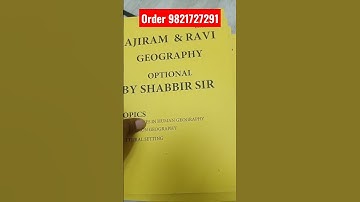 UPSC Geography Optional Notes Review | Geography Notes | UPSC Optional Notes | #volsbook #shorts