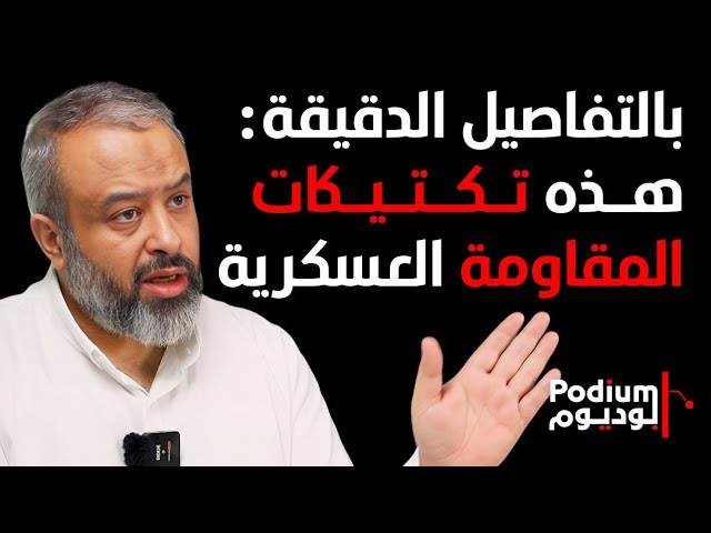 هادي قبيسي يكشف بالدليل كيف تخفي اسرائيل قتـ ـلاها وتقارير غربية تؤكد: الجيش الاسـ ـرائيلي سينهار