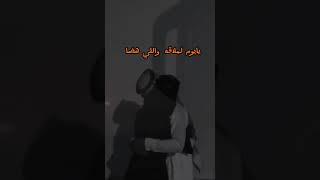 شتاوي ليبية قوية شعر ليبي جديد شتاوي ليبية عالغلا