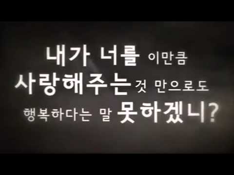 옥한흠 목사 / 십자가 앞에 하루 10분만이라도 서보세요