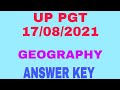 Geography/ UP PGT GEOGRAPHY Solved Paper / UP Pgt Geography Old Question Paper 2021_  #geoexamstudy