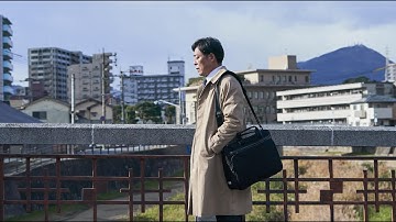 映画『逃げきれた夢』予告編（2023年6月9日公開）